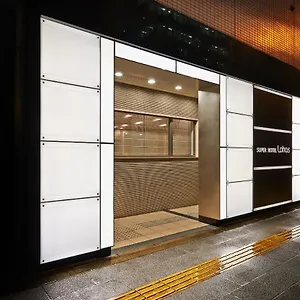 ホテル スーパーホテルjr上野入谷口